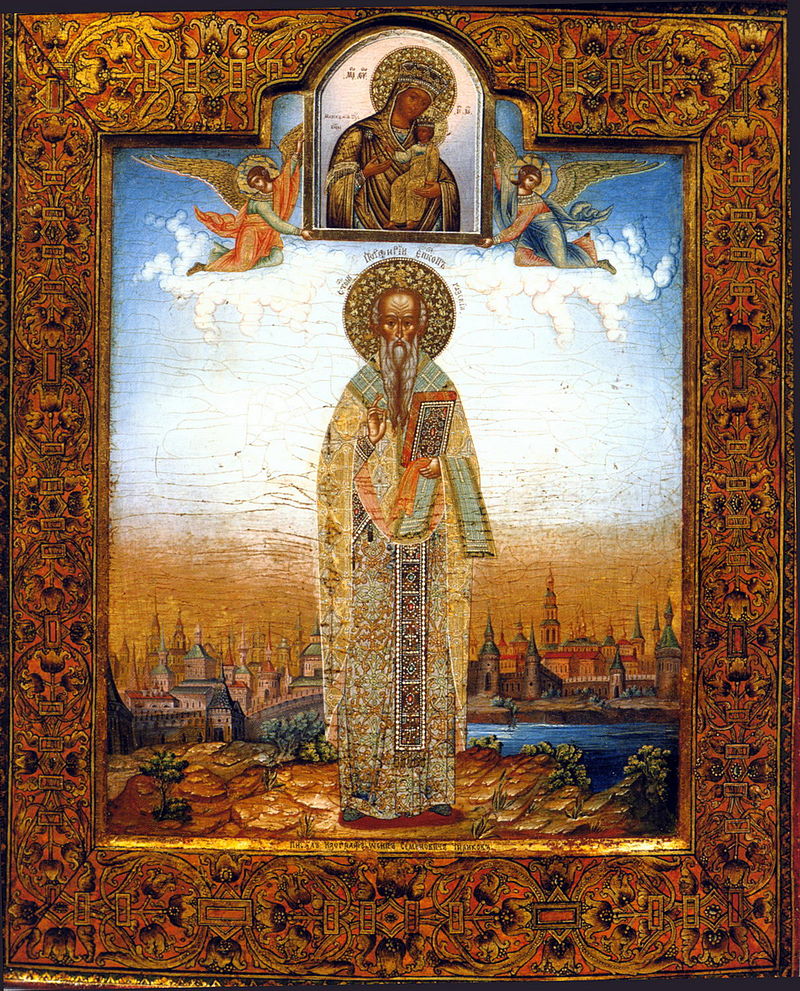 Porphyry of Gaza Icon by Osip Chirikov