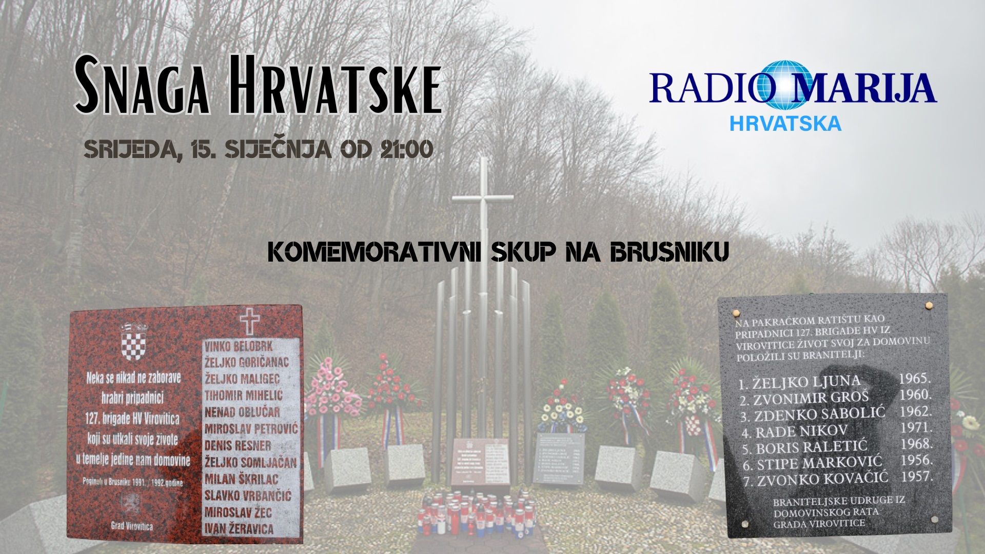 Snaga Hrvatske Brusnik