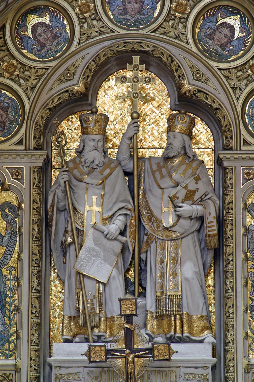 Detalj s oltara sv. Cirila i Metoda