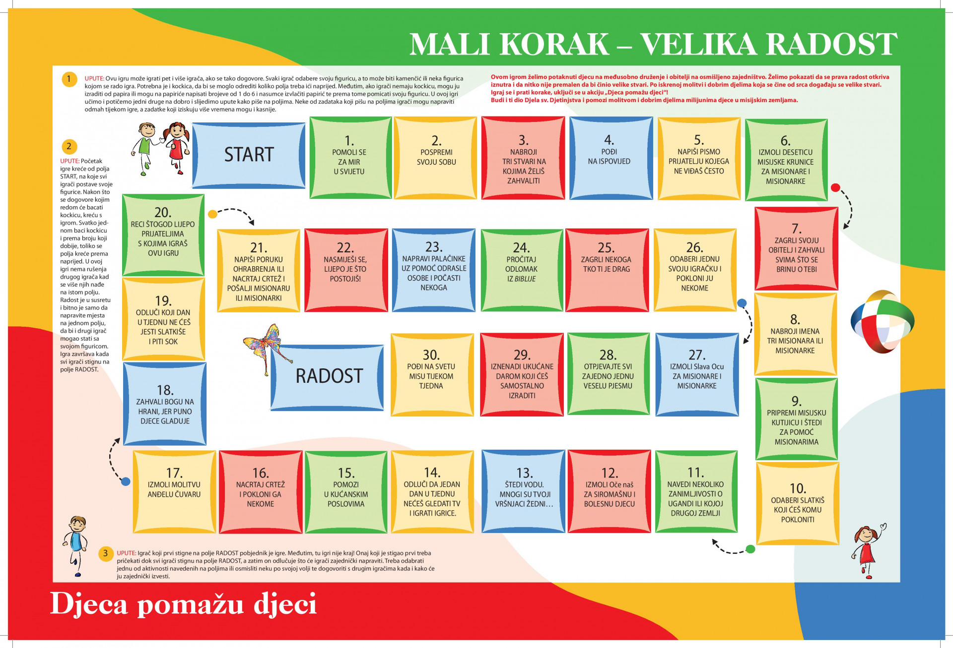 Igra i Uganda MALI KORAK VELIKA RADOST page 001