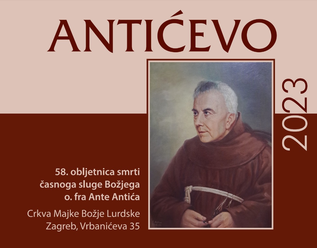 Antićevo BDMLurdska plakat