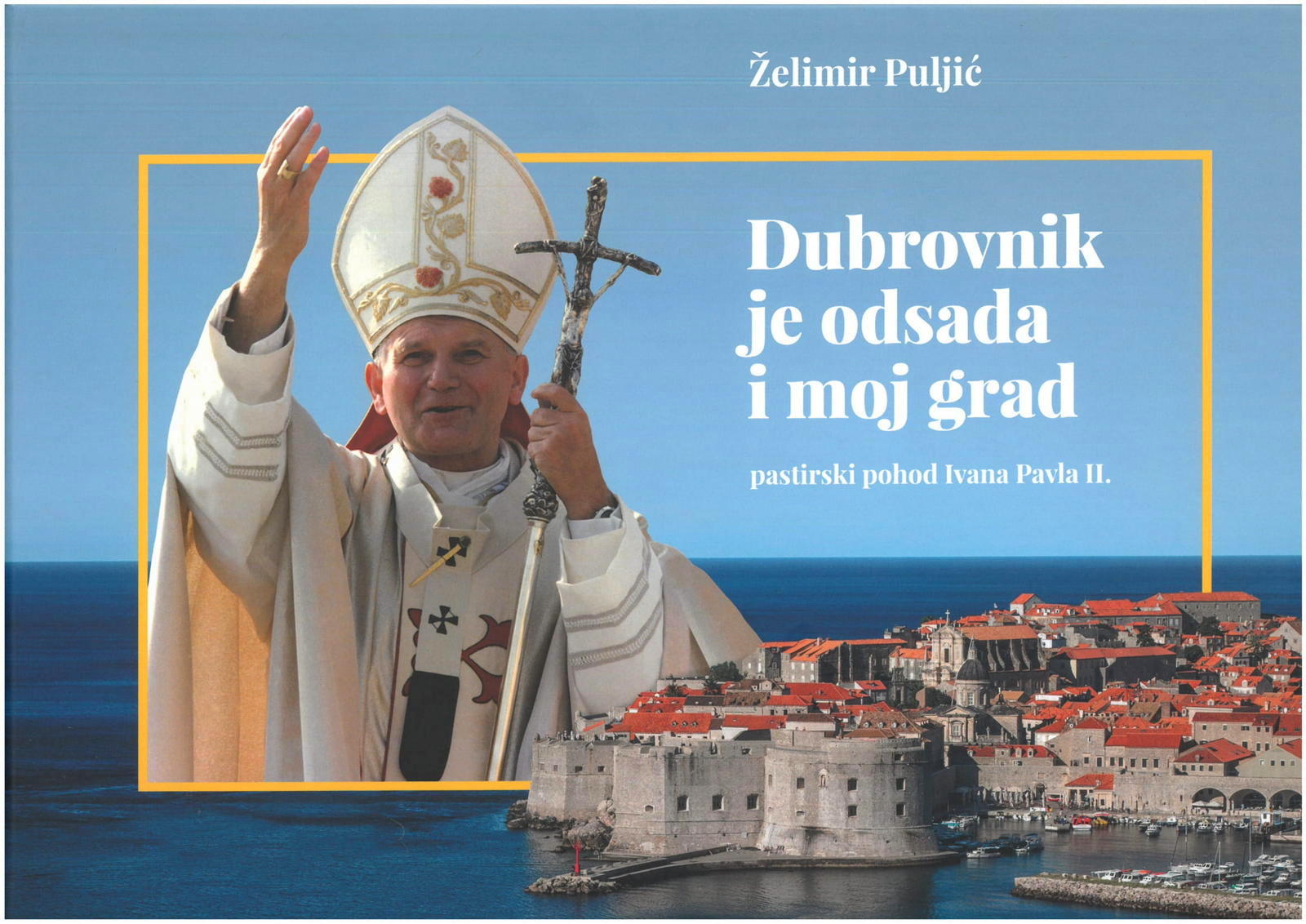Naslovnica Papa u Du knjiga web