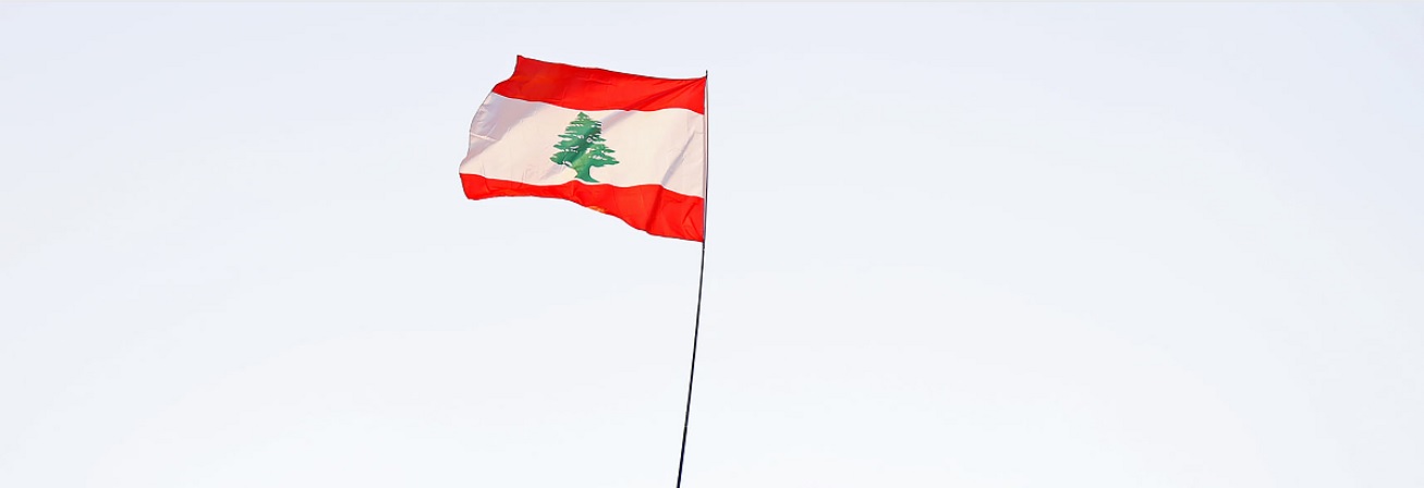 libanon zastava 1 featured