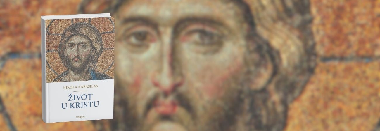 život u kristu knjiga featured