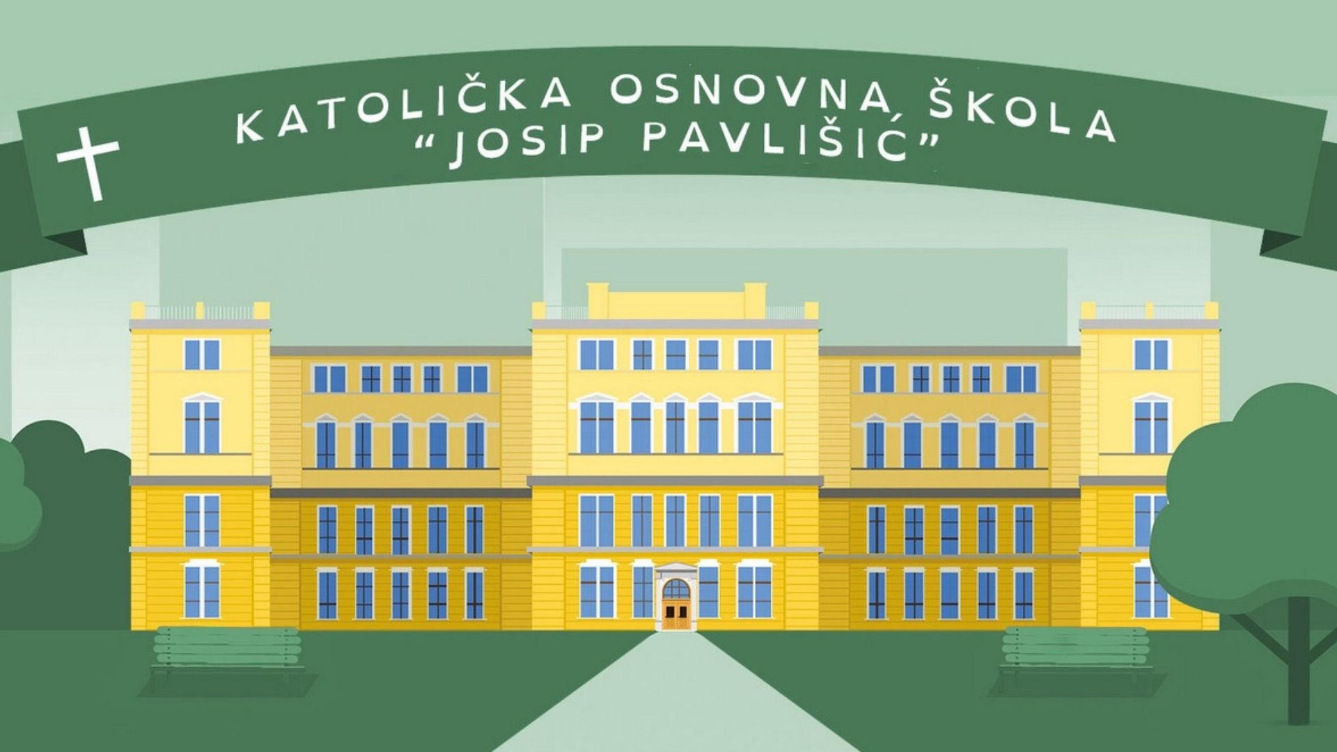 HNK Rijeka – HNK Gorica – Katolička osnovna škola Josip Pavlišić